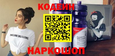 скорость Краснознаменск