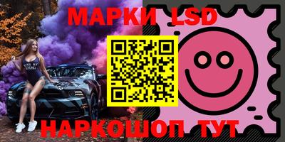 скорость mdpv Краснодар