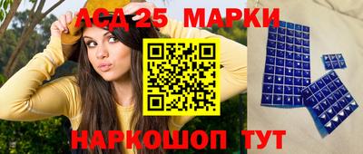 spice Краснокаменск