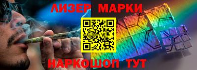 скорость mdpv Краснодар