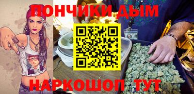 скорость Краснознаменск