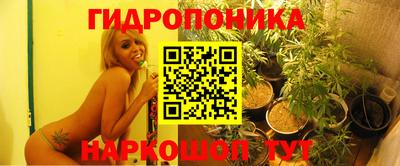 скорость mdpv Краснодар