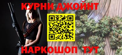 скорость Краснознаменск
