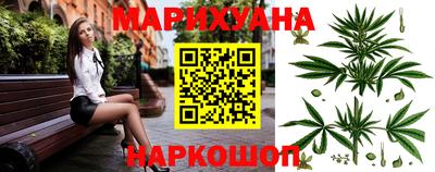 скорость mdpv Краснодар