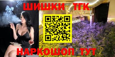 скорость mdpv Краснодар