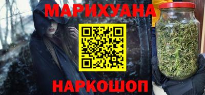 скорость mdpv Краснодар