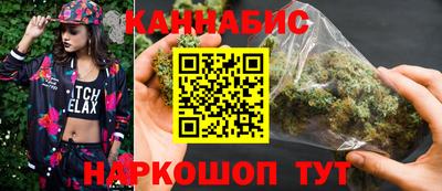 скорость mdpv Краснодар