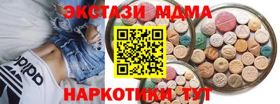 скорость Краснознаменск