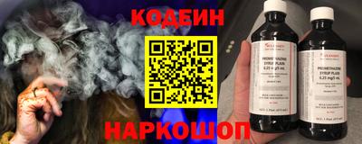 spice Краснокаменск