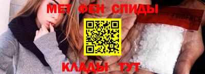 скорость mdpv Краснодар