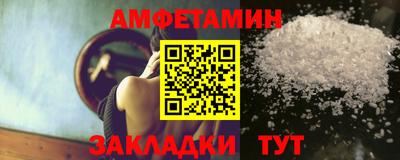 скорость mdpv Краснодар