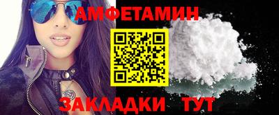 скорость mdpv Краснодар