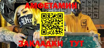 скорость Краснознаменск