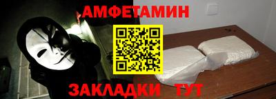 скорость mdpv Краснодар