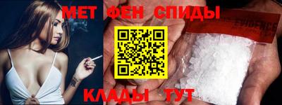 скорость Краснознаменск