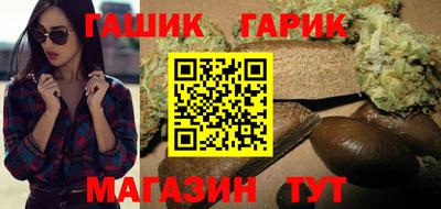 скорость Краснознаменск