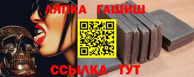 скорость Краснознаменск