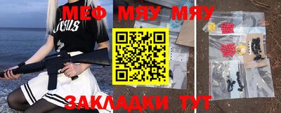 скорость mdpv Краснодар